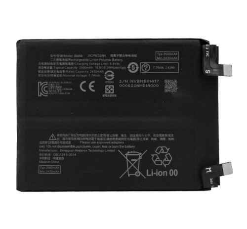 Akku 2500 mAh LI-Polymer (BM58 kompatibilis)