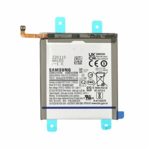 SAMSUNG akku 3700 mAh LI-ION Samsung Galaxy S22 5G (SM-S901)