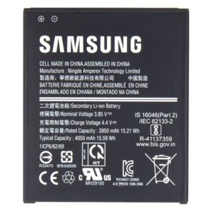 SAMSUNG akku 4050mAh LI-ION Samsung Galaxy Xcover 6 Pro (SM-G736)