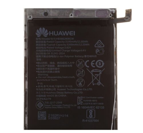 HUAWEI akku 3200 mAh LI-Polymer (belső akku