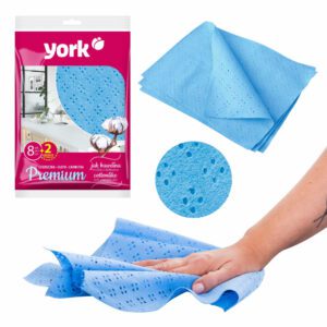 Pamutszerű háztartási kendő 35 x 50 cm 8+2 db ingyen! - YORK Premium