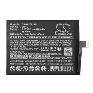 CAMERON SINO Li-Polymer akku (3.85V / 4000mAh