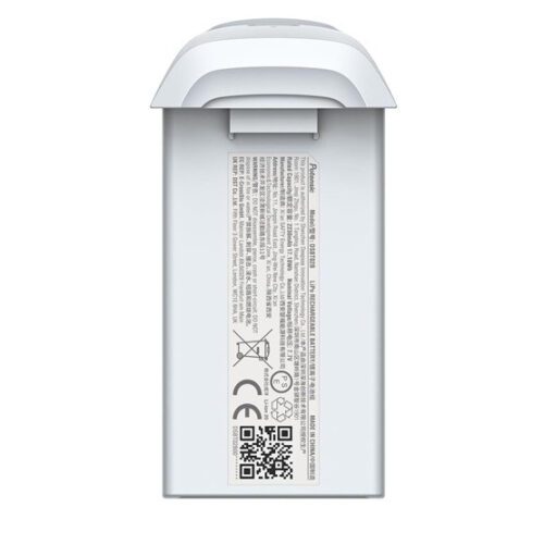 Potensic ATOM Intelligent Flight Battery