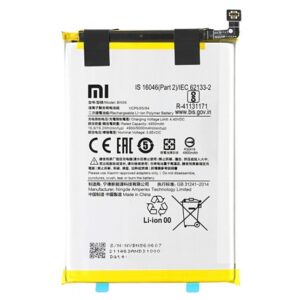 XIAOMI akku 5000 mAh LI-Polymer (belső akku