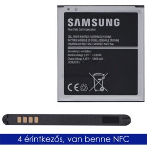 SAMSUNG akku 2600 mAh LI-ION (NFC) Samsung Galaxy J3 (2016) SM-J320