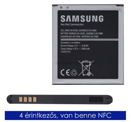 SAMSUNG akku 2600 mAh LI-ION (NFC) Samsung Galaxy J3 (2016) SM-J320