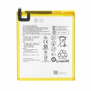 Akku 5100 mAh LI-Polymer (HB2899C0ECW kompatibilis) Huawei MediaPad M3 8.4