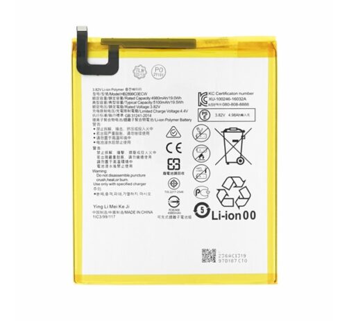 Akku 5100 mAh LI-Polymer (HB2899C0ECW kompatibilis) Huawei MediaPad M3 8.4