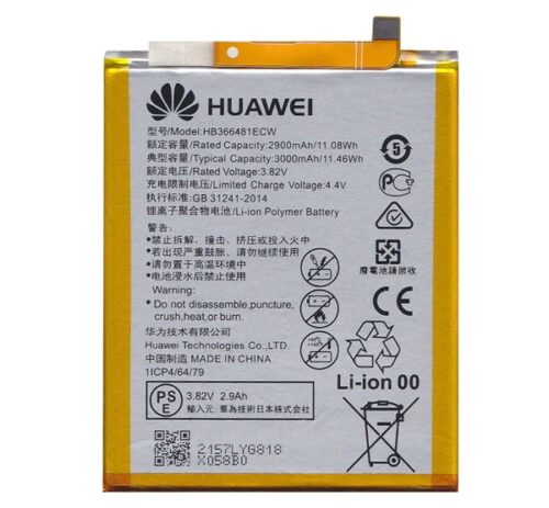 HUAWEI akku 2900 mAh LI-Polymer (belső akku