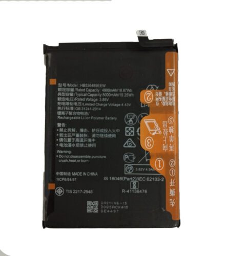 Huawei Y6P akkumulátor