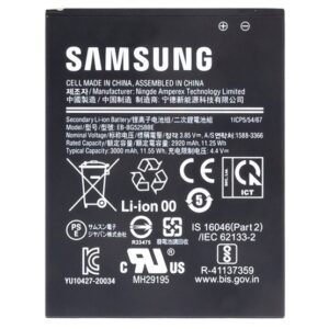 SAMSUNG akku 3000 mAh LI-ION Samsung Galaxy Xcover 5 (SM-G525F)