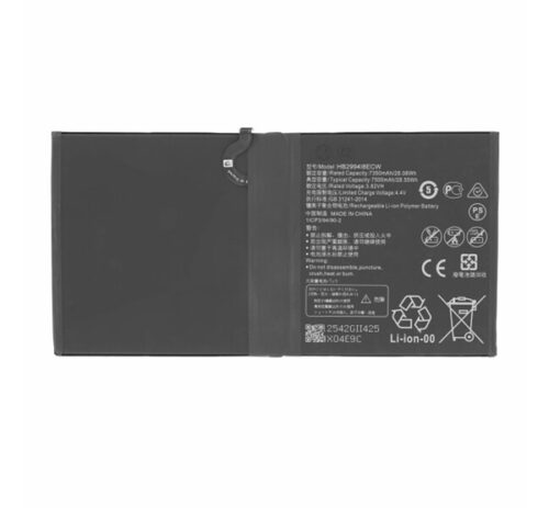 Akku 7350 mAh LI-Polymer (belső akku