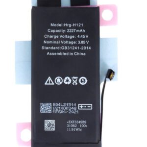 iPhone 12 Mini (5.4") akkumulátor