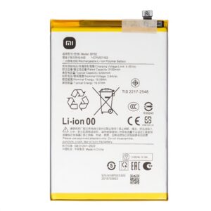XIAOMI akku 5200mAh LI-ION Xiaomi Redmi A5 4G