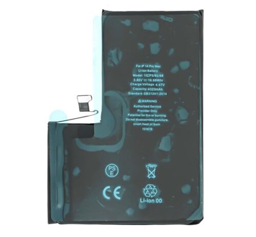 Akku 4323 mAh LI-Polymer (A2830 kompatibilis) Apple iPhone 14 Pro Max